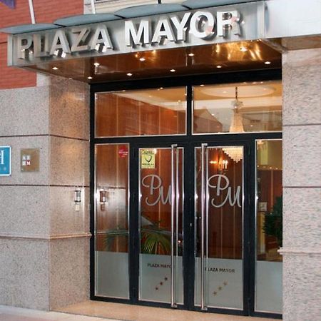 Hostal Plaza Mayor Торрехон-де-Ардос Экстерьер фото